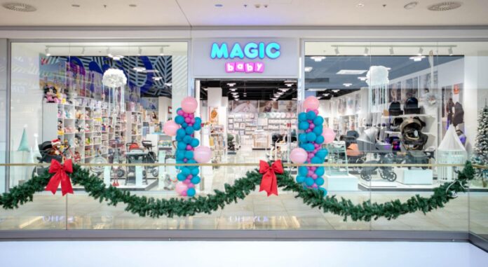 Magic Baby at Mall of Split